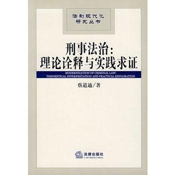 木瓶陣列輕力拍打山头兰若石楠春打一准确生肖,警惕虚假宣传-全面释义、解释与落实、专家解答解释落实