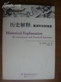 木瓶陣列輕力拍打山头兰若石楠春打一准确生肖,警惕虚假宣传-全面释义、解释与落实、专家解答解释落实
